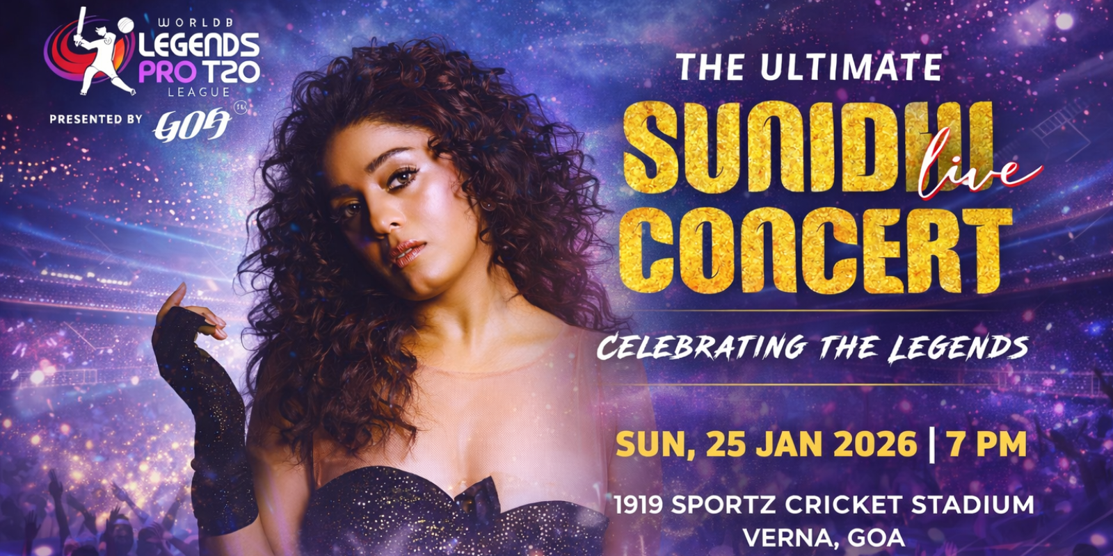 Responsive Image Example